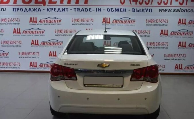 Chevrolet Cruze