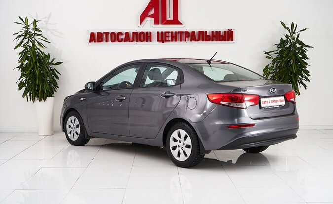 Kia Rio