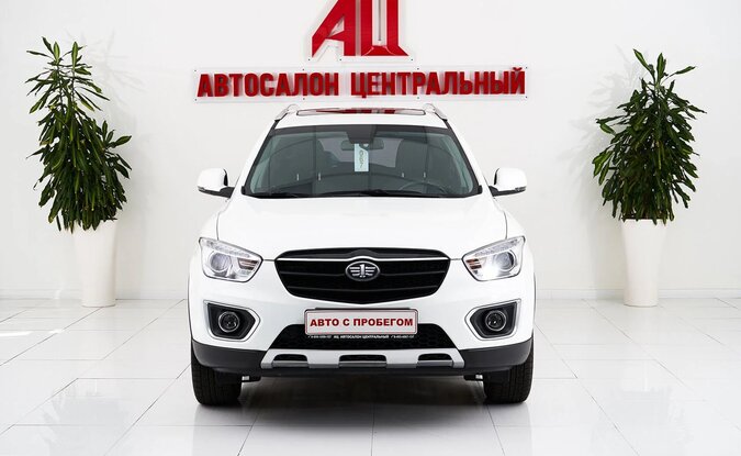 Faw Besturn X80