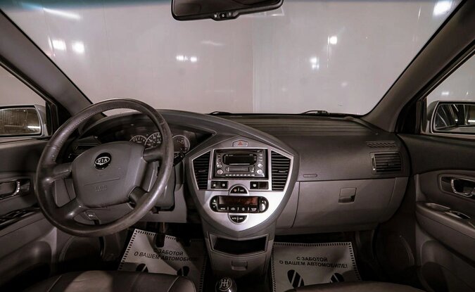 Kia Carens