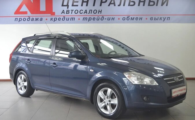Kia Ceed