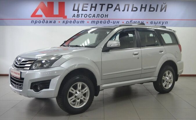 Great Wall Hover H3