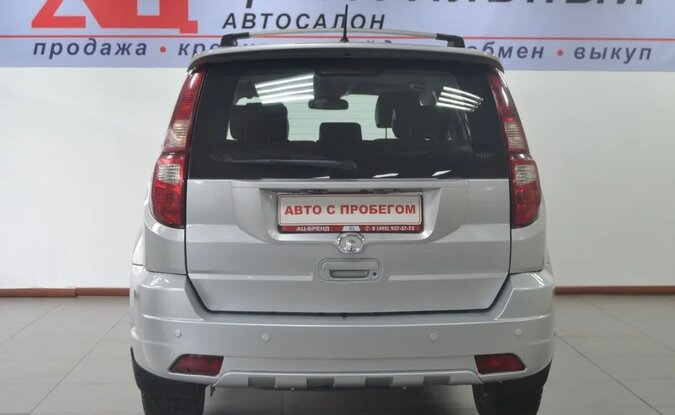 Great Wall Hover H3