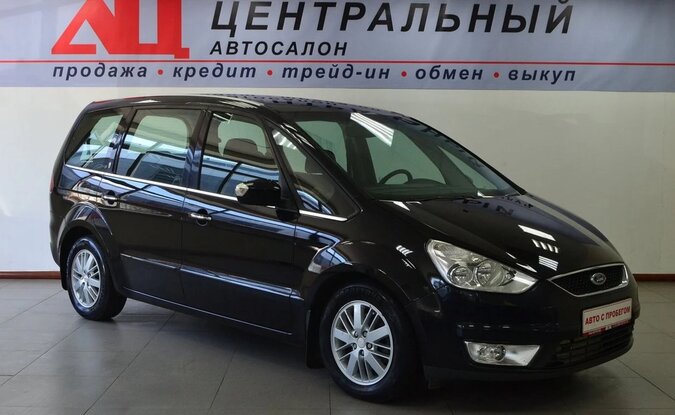 Ford Galaxy
