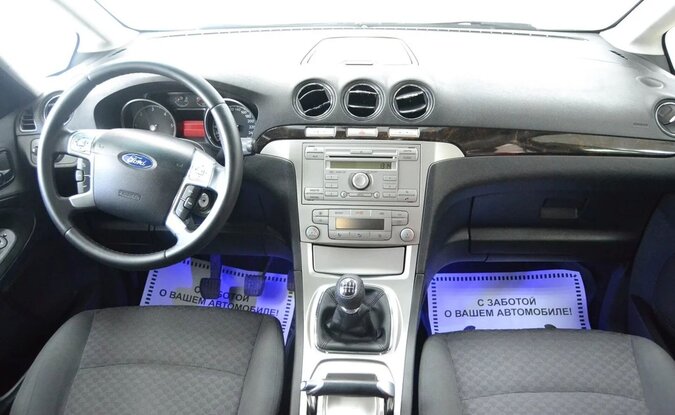 Ford Galaxy