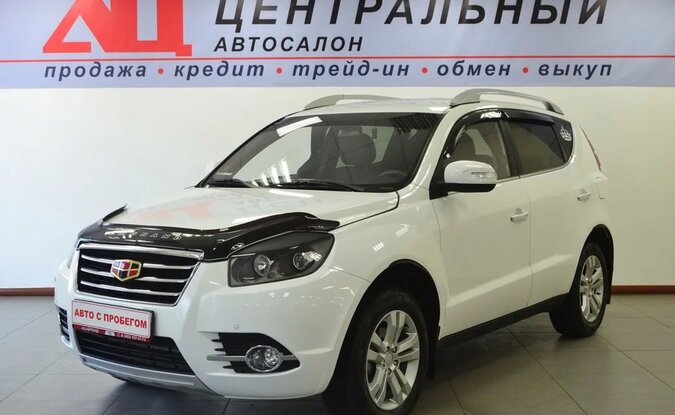 Geely Emgrand X7