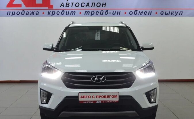 Hyundai Creta