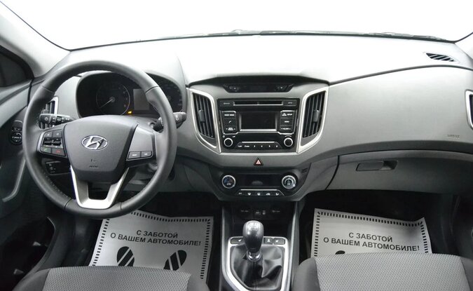 Hyundai Creta