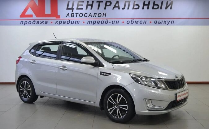 Kia Rio