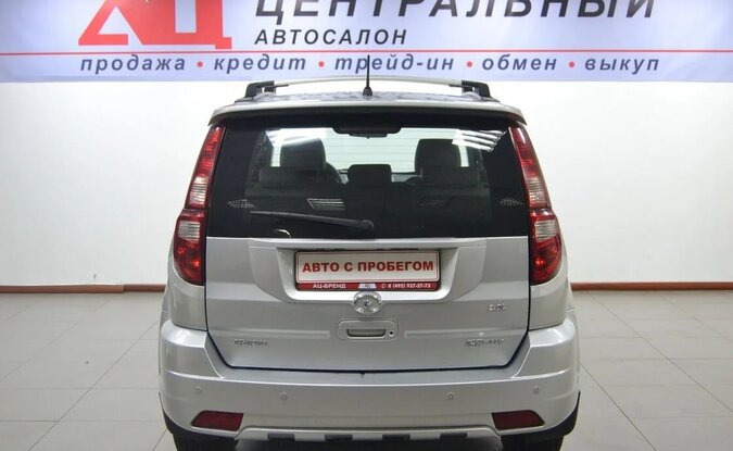 Great Wall Hover H3