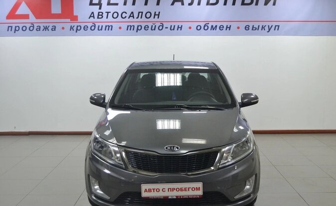 Kia Rio