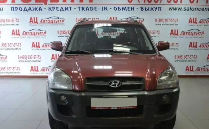 Hyundai Tucson