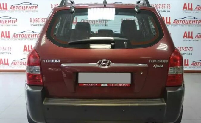 Hyundai Tucson