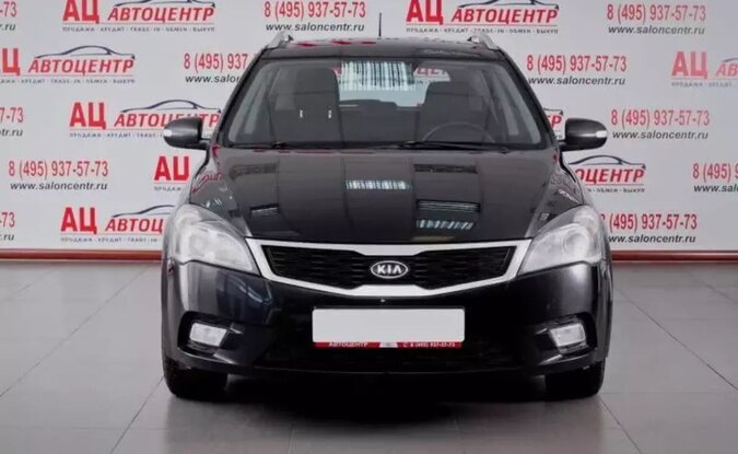 Kia Ceed