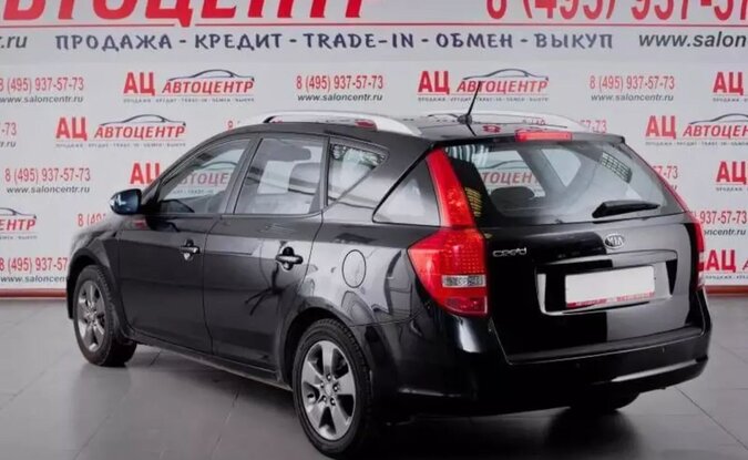 Kia Ceed