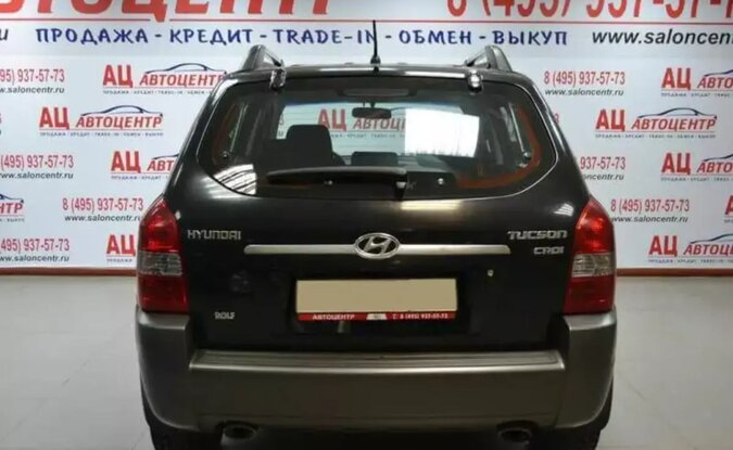 Hyundai Tucson