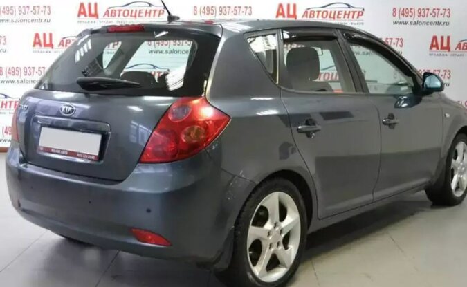 Kia Ceed