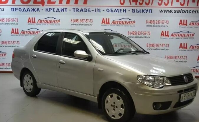 Fiat Albea