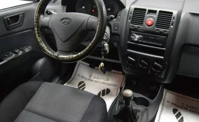 Hyundai Getz