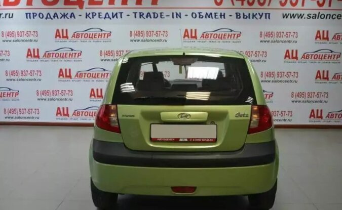 Hyundai Getz