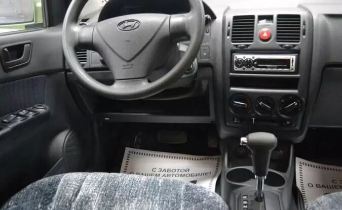 Hyundai Getz