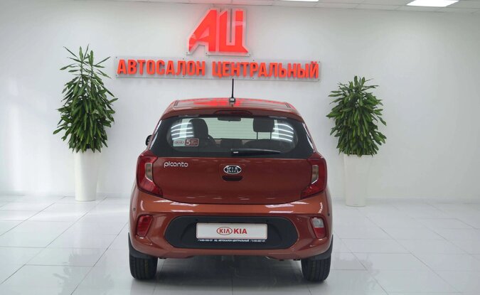 Kia Picanto