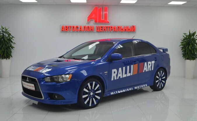 Mitsubishi Lancer