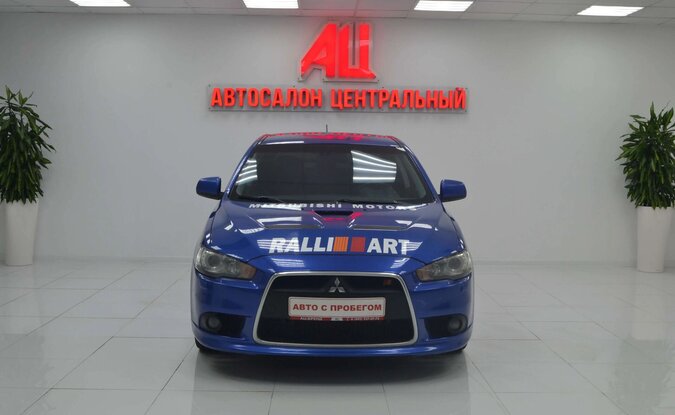 Mitsubishi Lancer