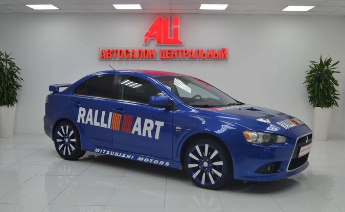 Mitsubishi Lancer