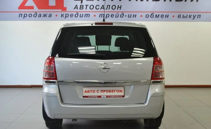 Opel Zafira