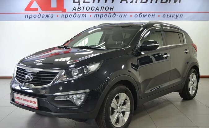Kia Sportage