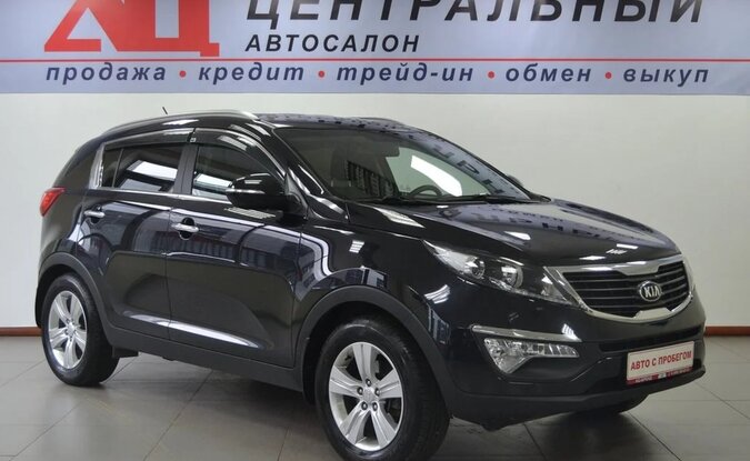 Kia Sportage