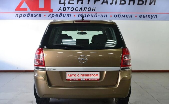 Opel Zafira