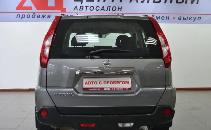 Nissan X-Trail