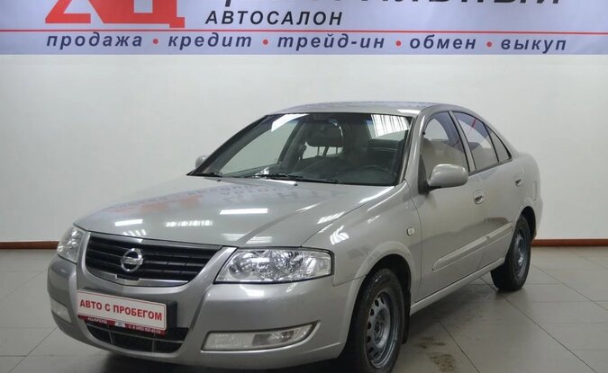 Nissan Almera Classic