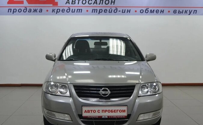 Nissan Almera Classic