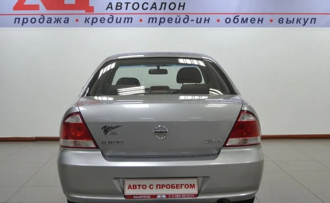 Nissan Almera Classic