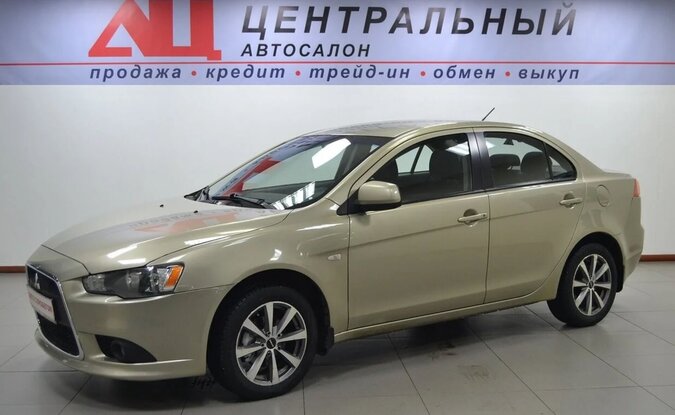 Mitsubishi Lancer