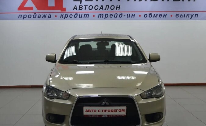 Mitsubishi Lancer