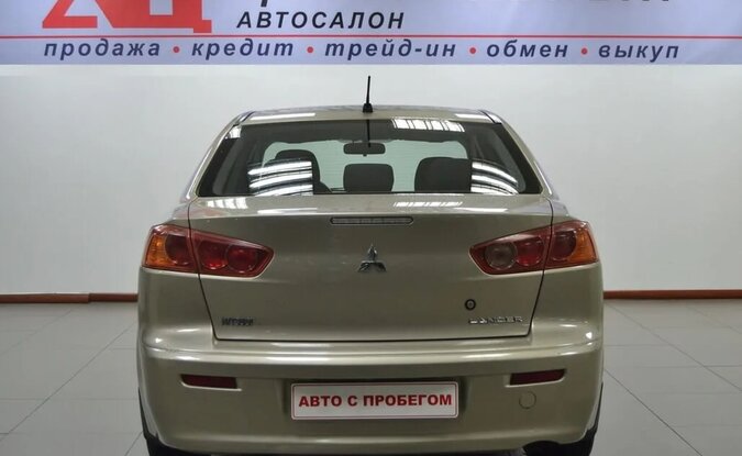 Mitsubishi Lancer
