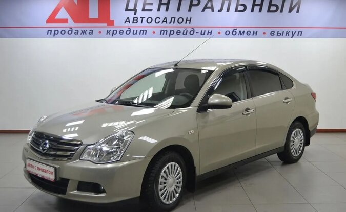 Nissan Almera