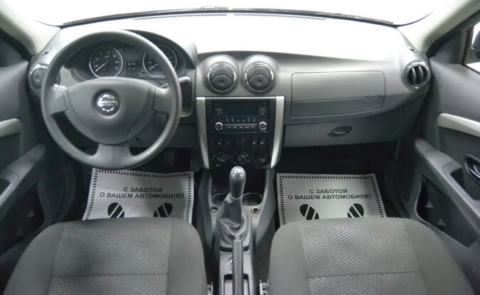 Nissan Almera