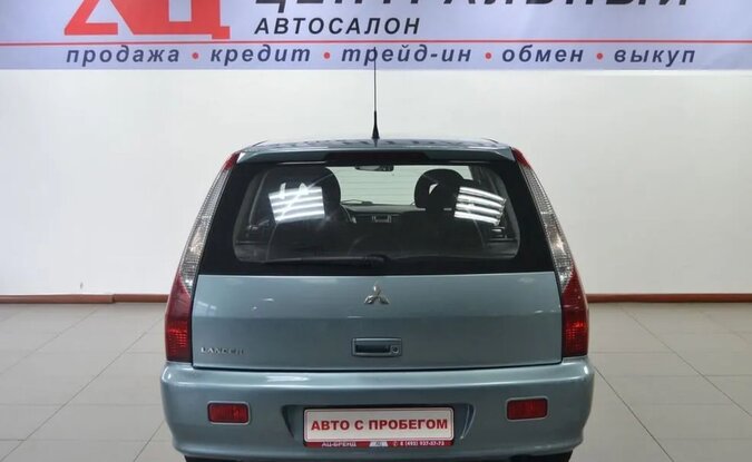 Mitsubishi Lancer