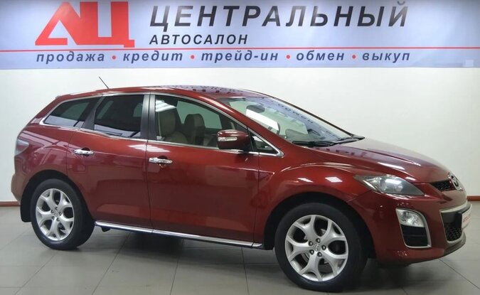 Mazda CX-7
