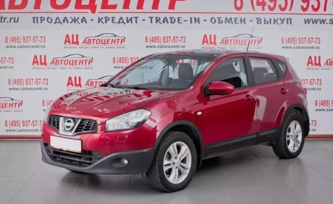 Nissan Qashqai