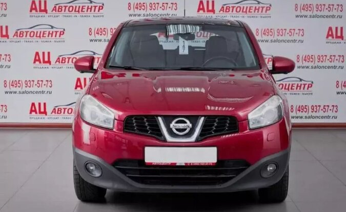 Nissan Qashqai