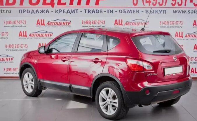Nissan Qashqai