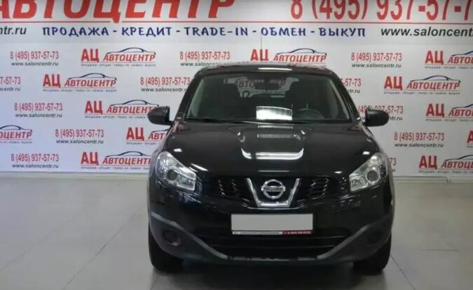 Nissan Qashqai