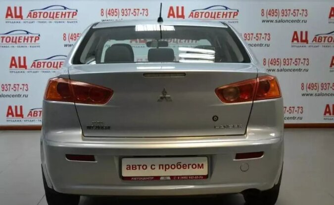 Mitsubishi Lancer