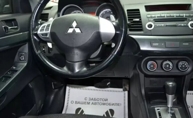 Mitsubishi Lancer